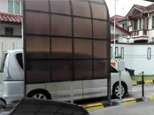 捷通科技-RFID停車場(chǎng)管理測(cè)試視頻