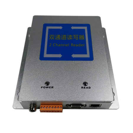 雙通道讀寫器 JT-9230