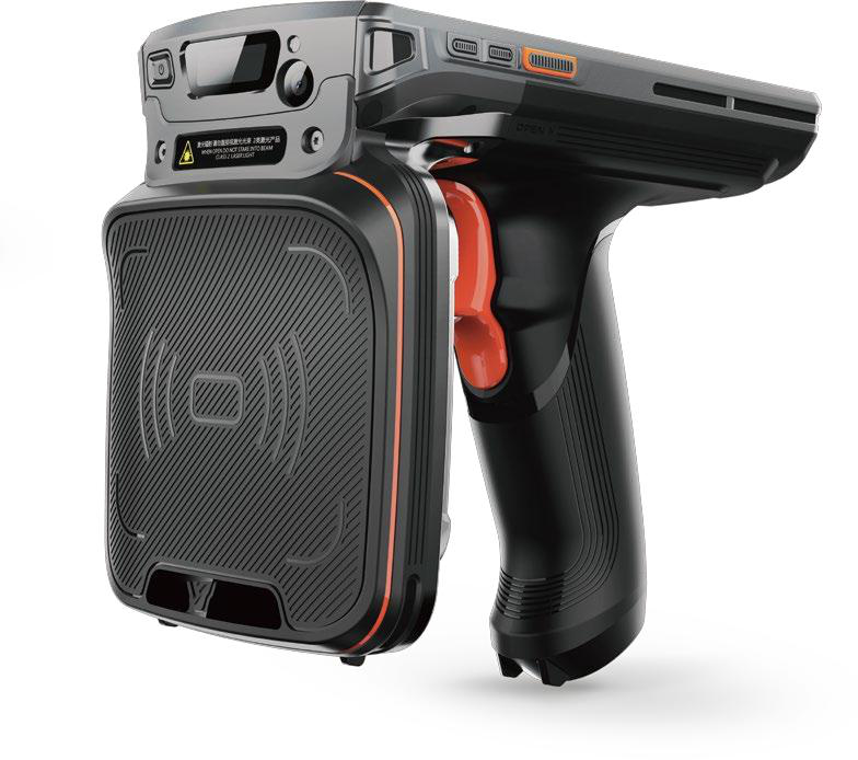 RFID手持機(jī)JT-H500