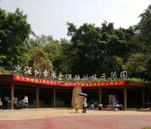 陽(yáng)春三月，惜春暖花開！捷通科技季度活動(dòng)