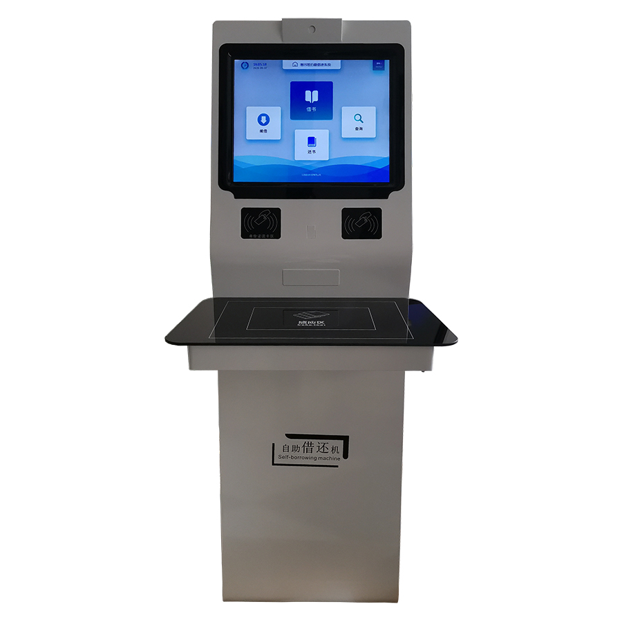 19寸借書機(jī) JT-BK019-T