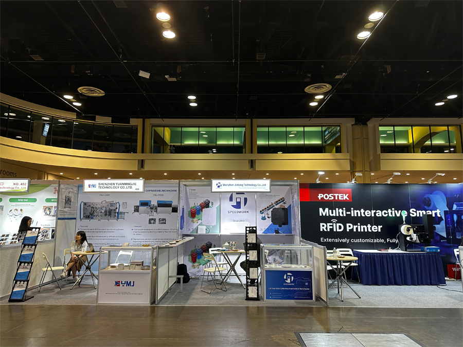 捷通科技相約美國奧蘭多國際RFID技術(shù)展覽會RFID Journal Live