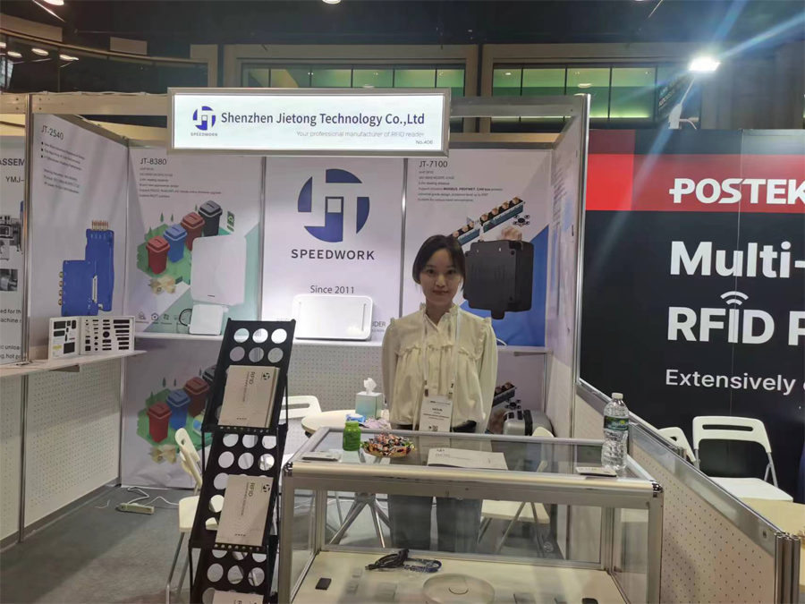 捷通科技相約美國奧蘭多國際RFID技術(shù)展覽會RFID Journal Live